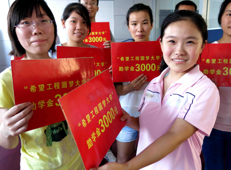 上大学后才知道，那些拿补助的“贫困生”，可能并不是真“贫穷”