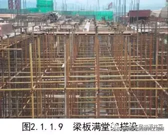 「施工技术」主体结构工程实体质量精细化图集，图文展示