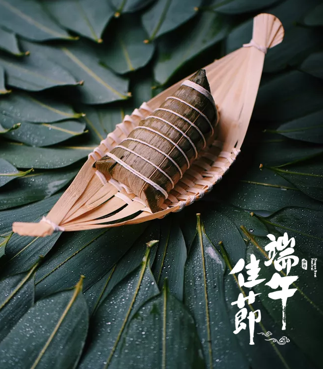 「诗词鉴赏」十五首端午的古诗词，写尽端午的习俗与万般思绪