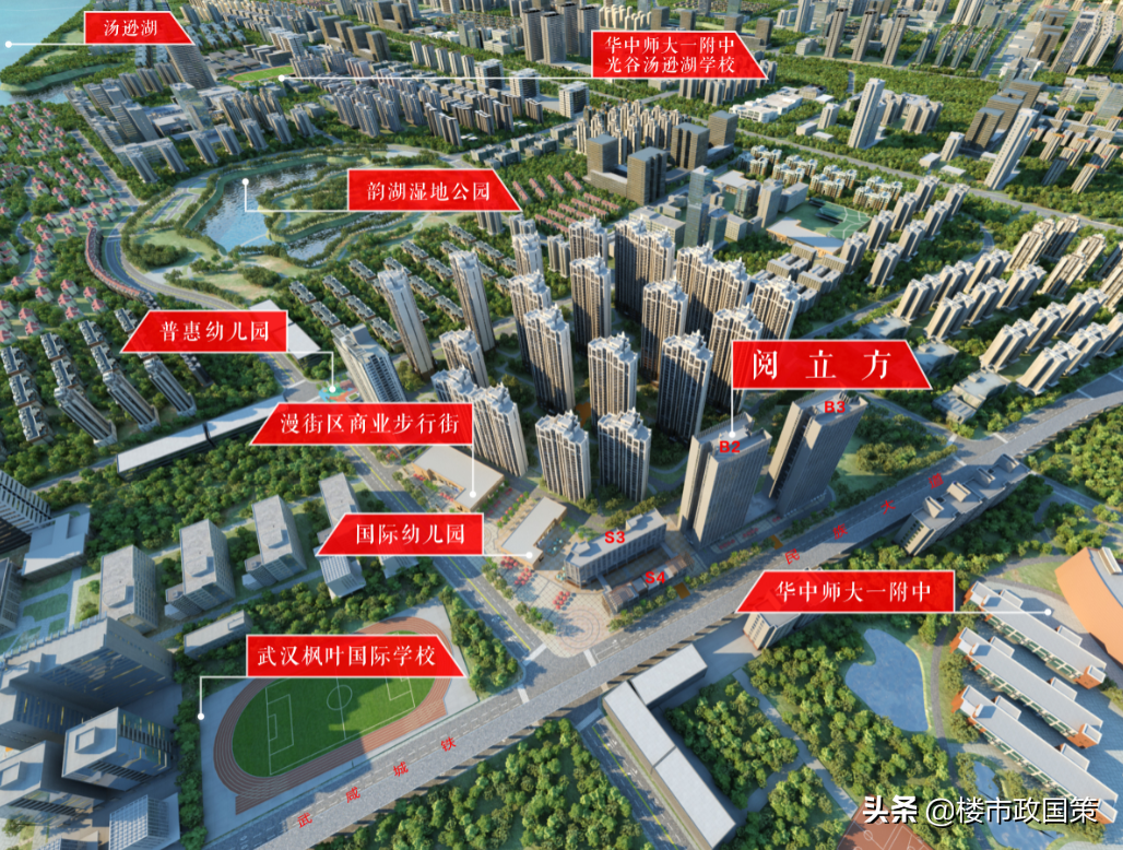 武汉公寓惊现最大“黑马”，值得湖北人过来看一看