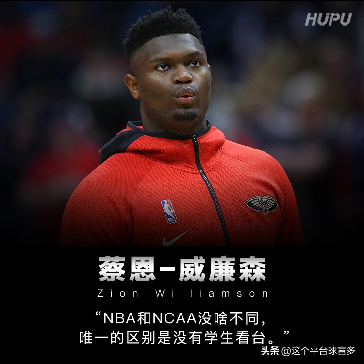 为什么nba队没有中国有青训队(「理性分析」中国篮球青训和美国差距100年！篮球根本没法普及)