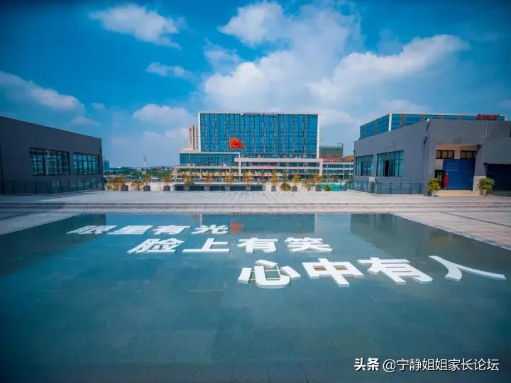 初升高家长注意！这7所公办高中，值得你关注