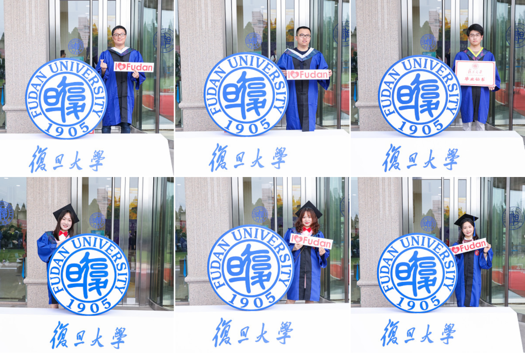 毕业季，复旦大学书记校长喊毕业生合影啦！