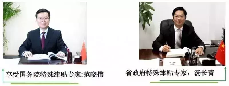 2019年参加高考的学生注意啦！请关注济源职业技术学院这条消息！