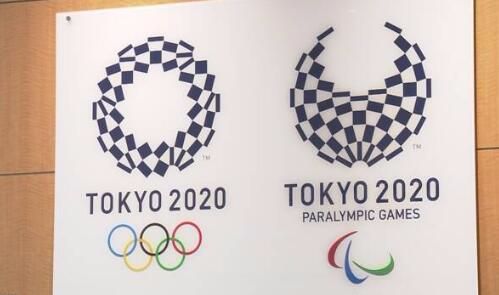 奥运会开幕后多久闭幕(官方！东京奥运会举办时间确定，2021年7月23日开幕，倒计时480天)