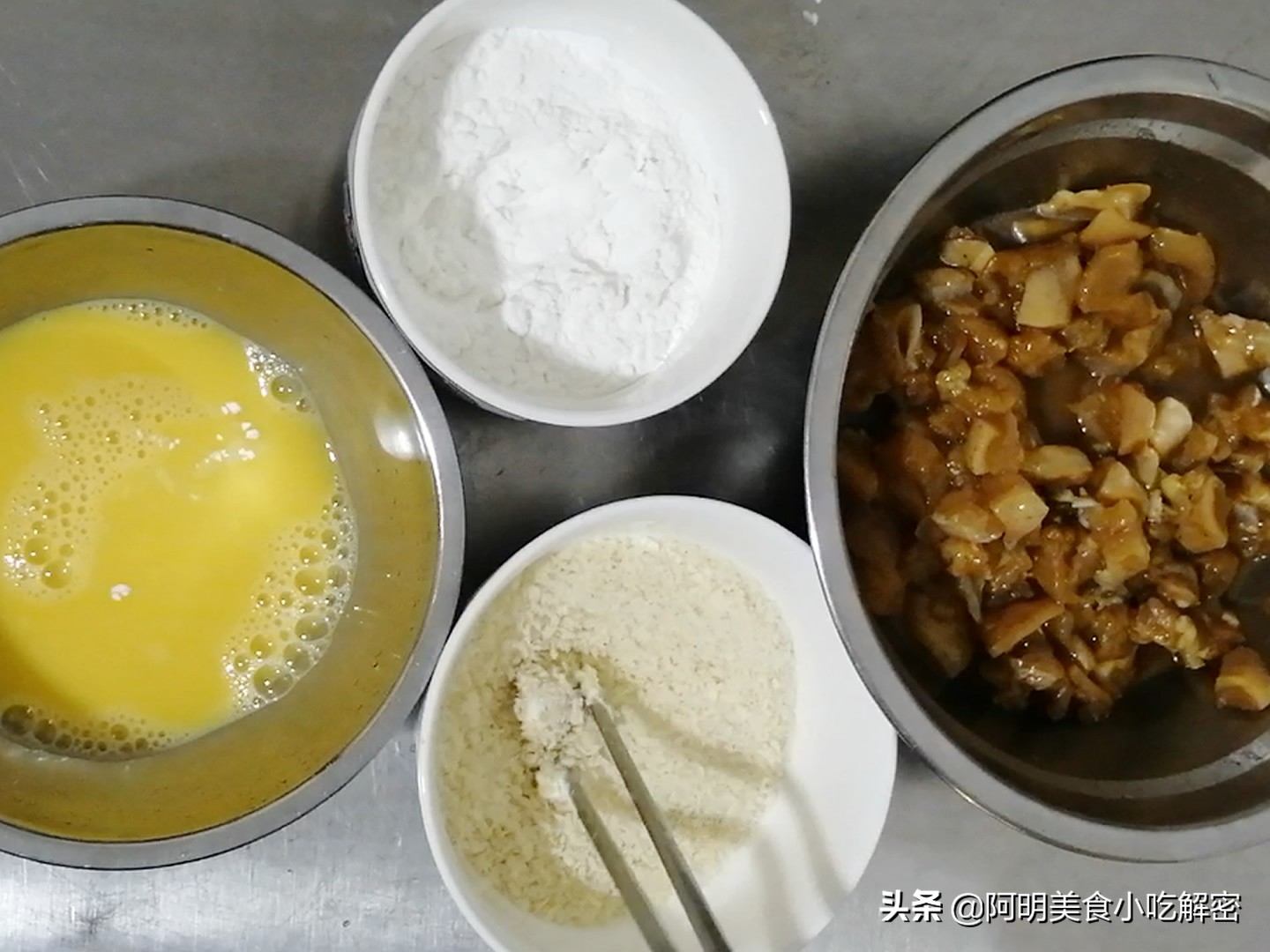 超市里卖的速冻鸡米花怎么炸（鸡米花的正确做法）