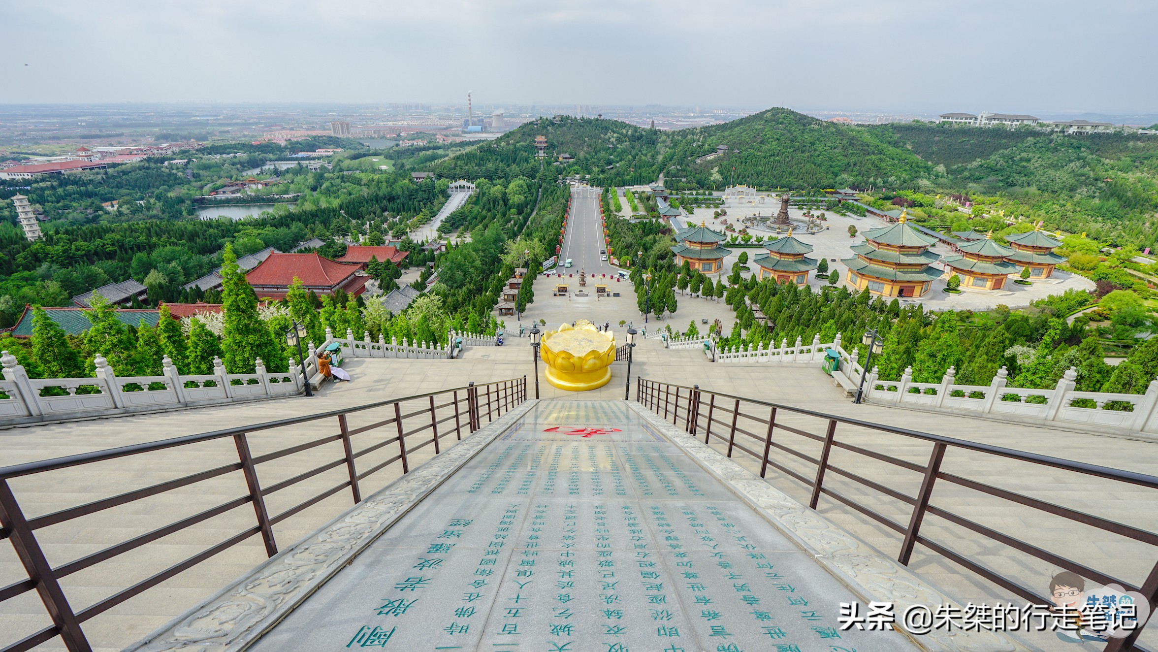 山东龙口南山现状图片