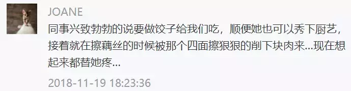 这些你们都见过的“神器”其实不难用,换个用法就很顺手啦!