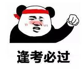 国内这3种证书很“难考”，但含金量很高，有你正在考的吗？