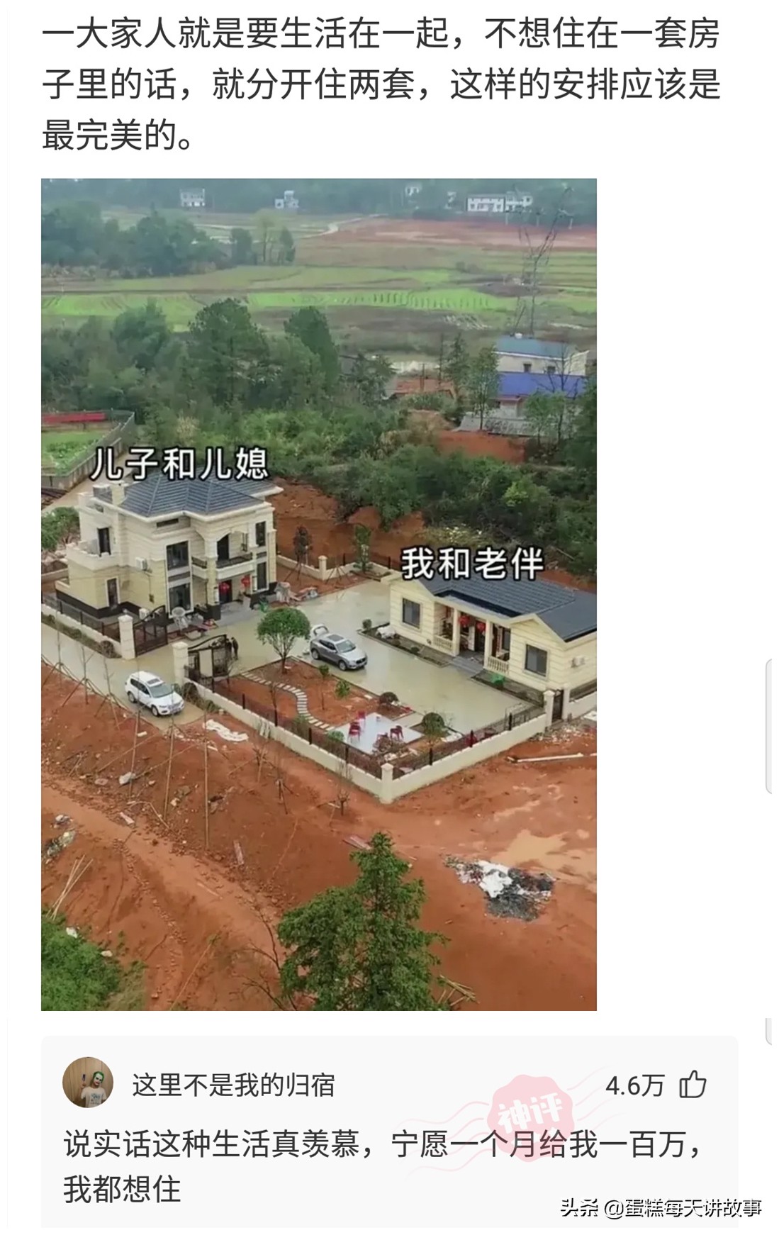 神回复：能和警察说我的律师马上就到的人，一般是什么档次的？