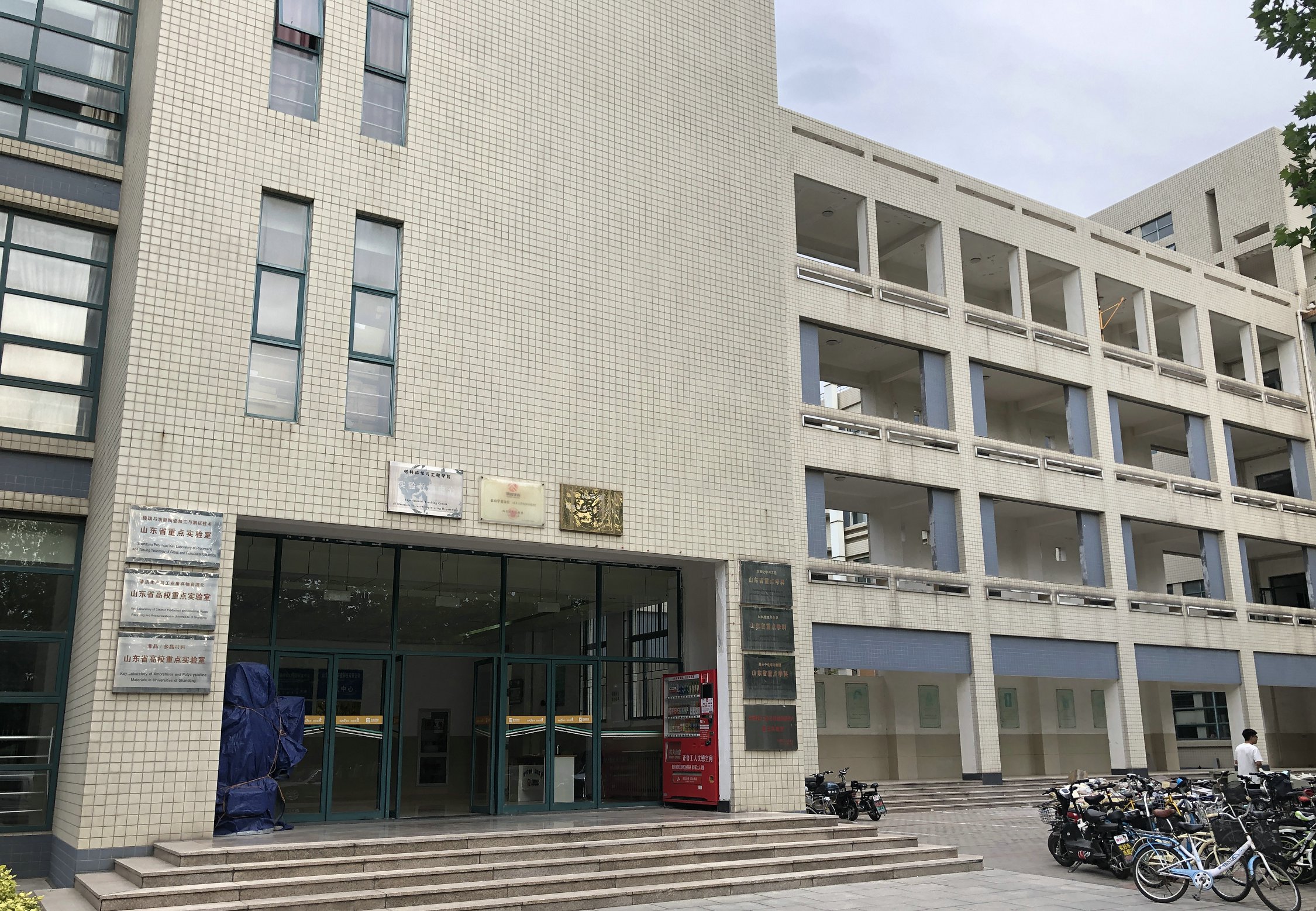 齐鲁工业大学长清校区,齐鲁工业大学长清校区电话-爱妻自媒体