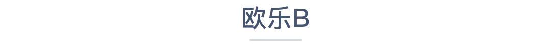 大厂电动牙刷如此不堪一击！实测4种爆款电动牙刷，究竟哪家强？