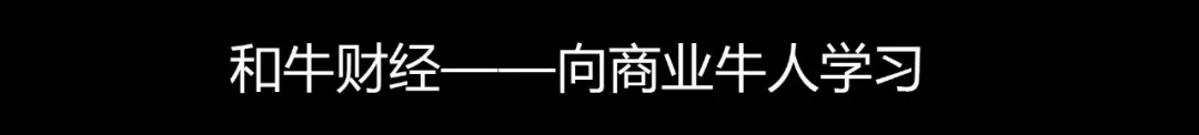 快手宿华：我三次创业，做过33个项目，有屡败屡战的勇气