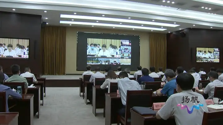 他们是扬州高分考生；又一所小学揭牌；淮河入江水道行洪加大