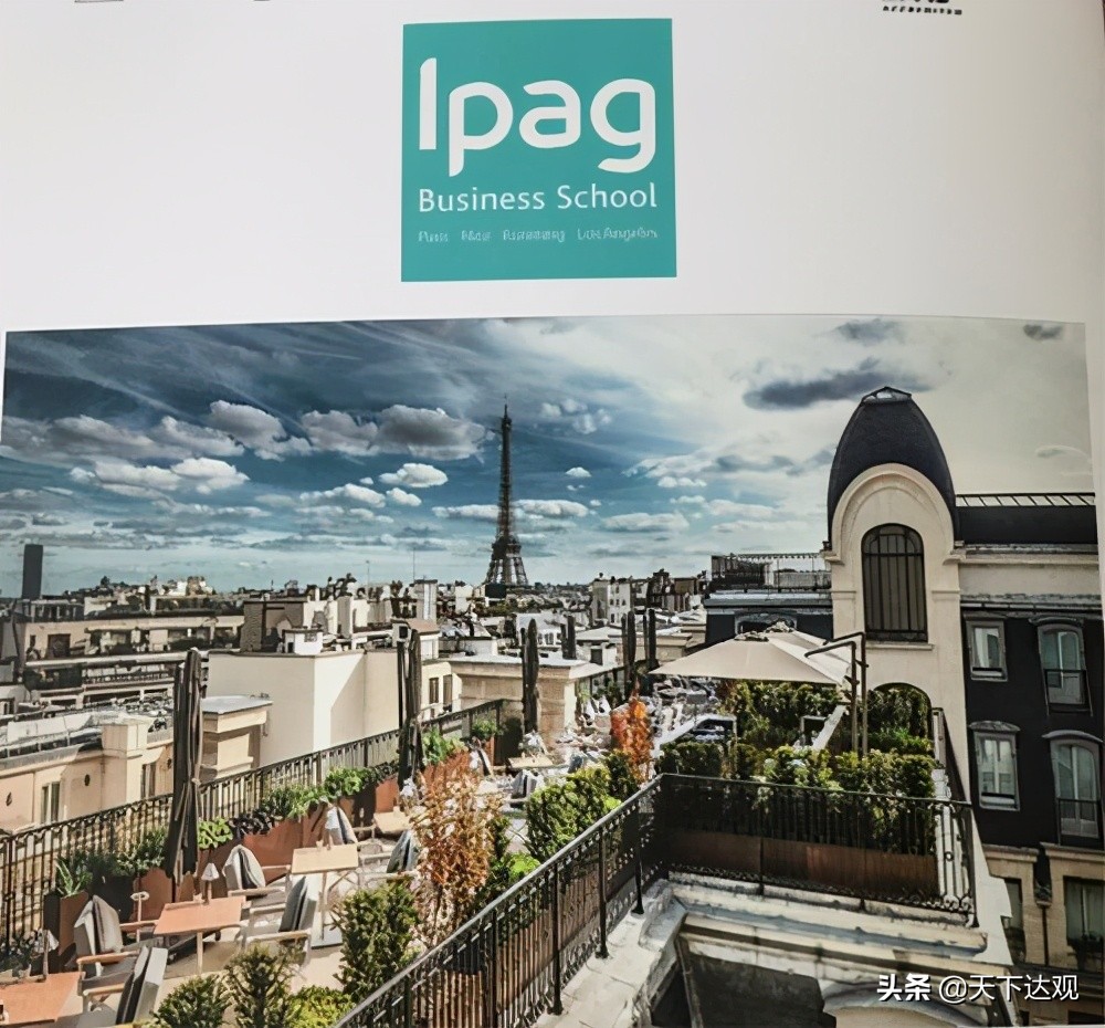 巴黎高等商学院｜欧洲最著名的商学院之一，是世界商业领袖的摇篮