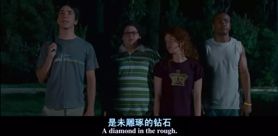 好骚的操作！高考落榜后自己建了所世界名校