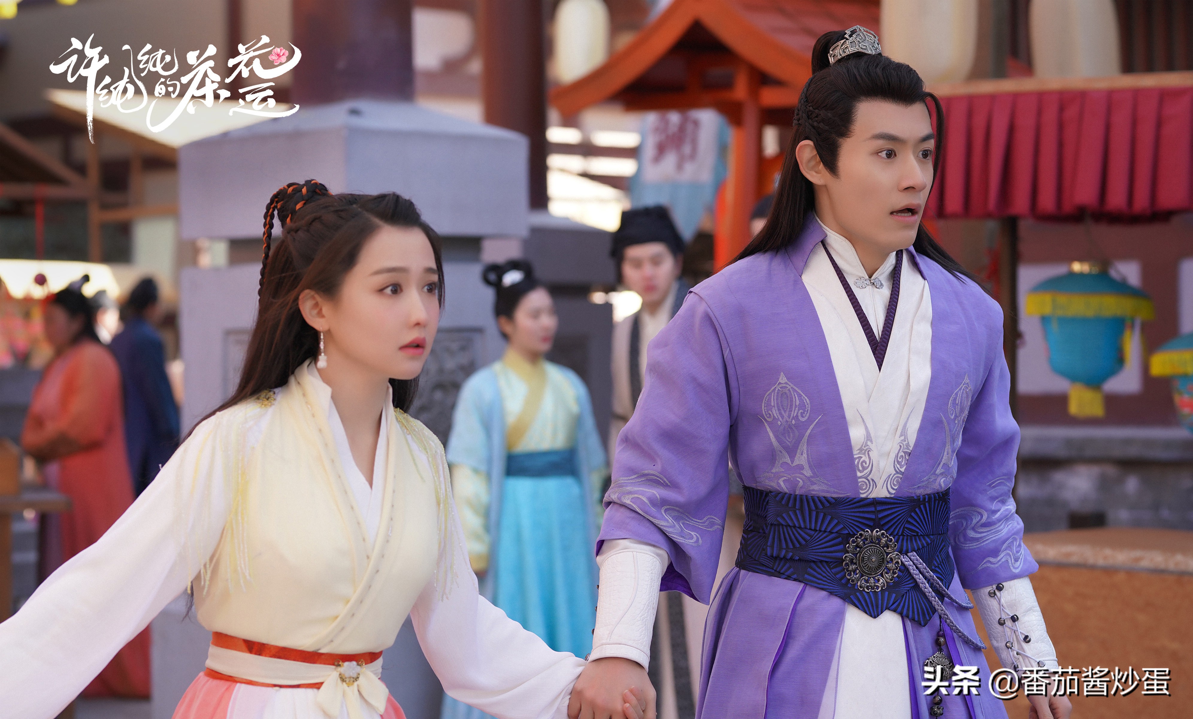 X，年轻小组集团主演，“制作，纯茶”在同一天广播