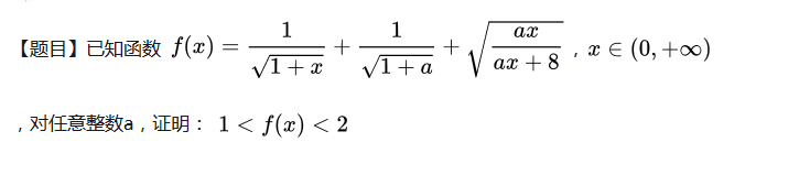 2003高考数学（我国高考历史上）