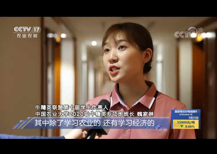 “火”了！近2个月长期“霸屏”央视，这所985名校引起全国关注！