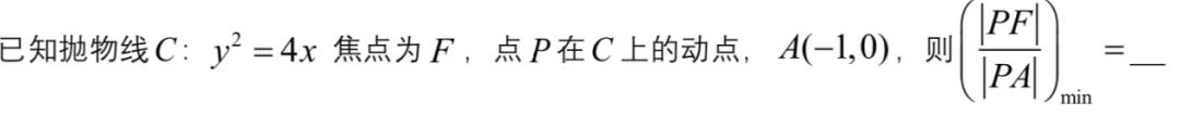 高中数学：考前10天怎么复习？别再盲目做题啦！