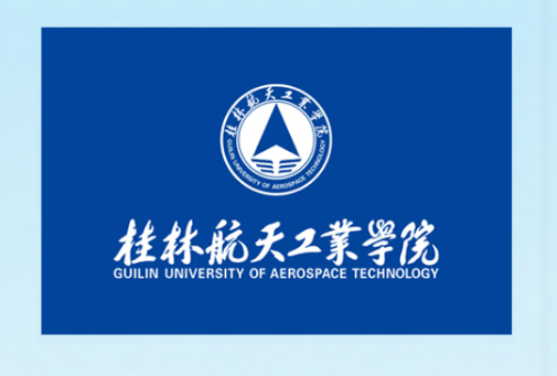 桂林航天工业学院艺考政策解读，文化分350分左右可上公办本科