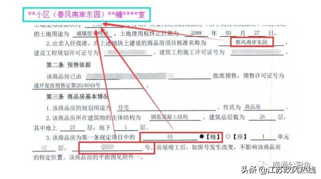 南通公积金购房提取可以网上办理了！最全攻略在此