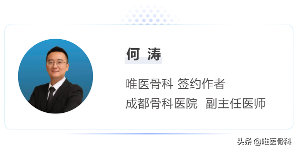 跳绳健身：骨科医生推荐的十项健康益处