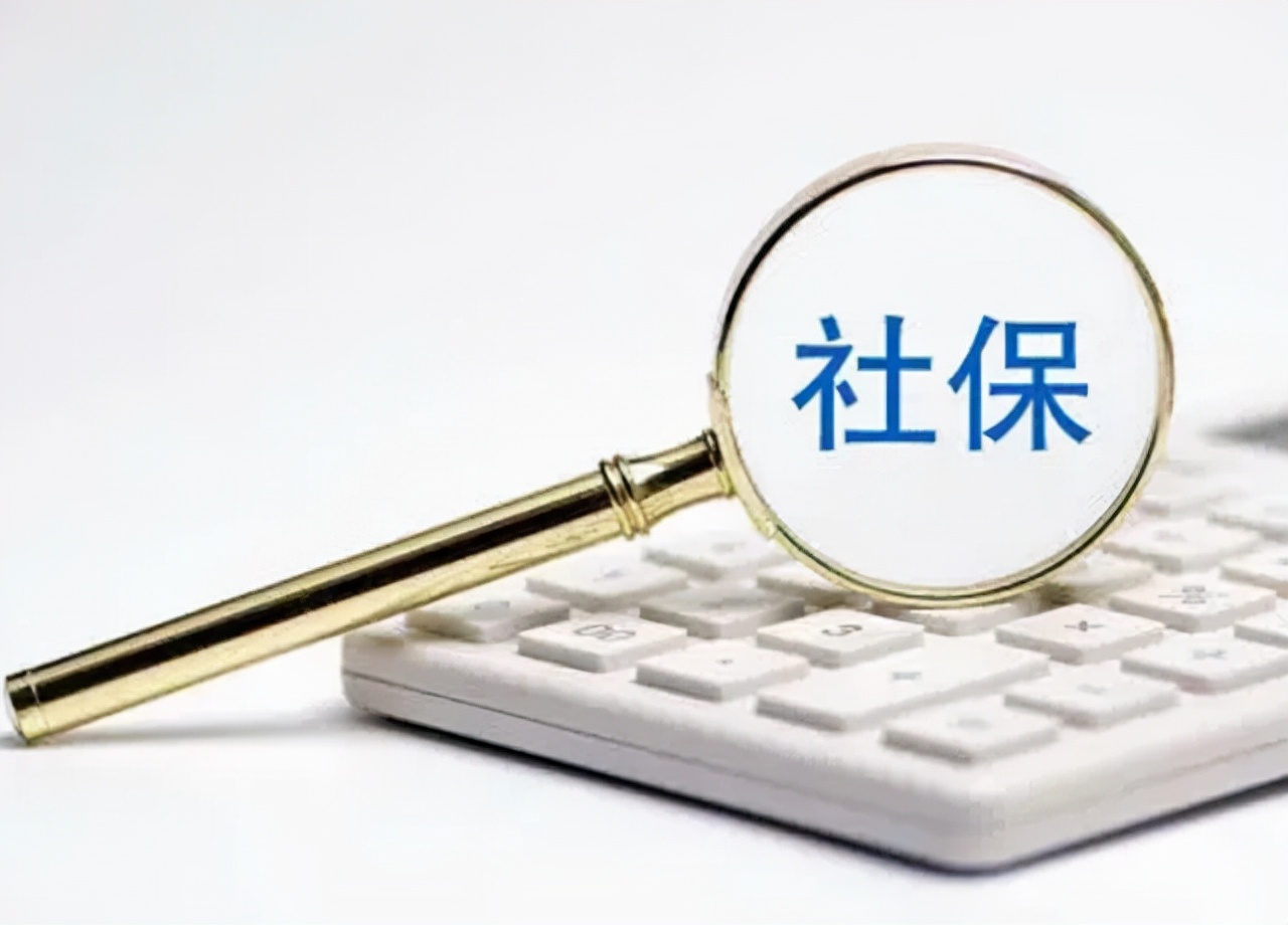 农村社保政策,农村社保政策60岁以后可以领多少