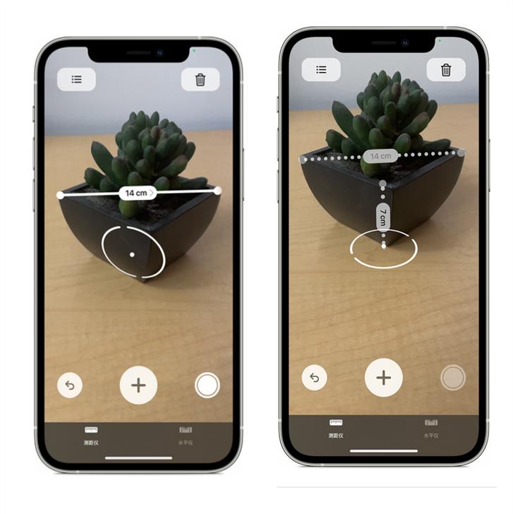 iphone自帶測距誤差有多大(蘋果測距儀最遠能測多少米)插圖(2)