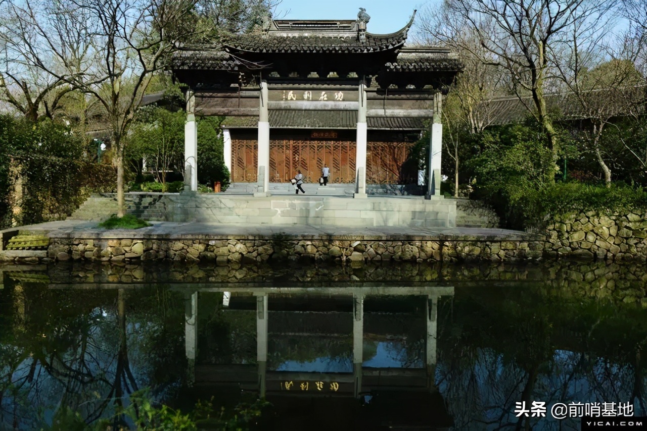 马云的湖畔大学（值得你了解）