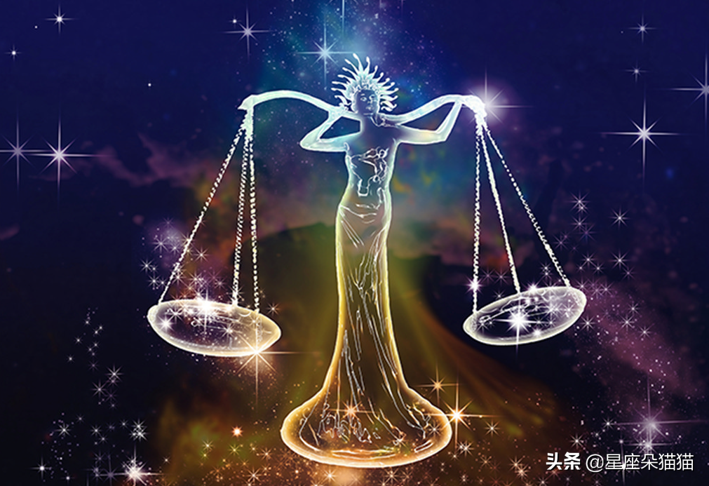 12星座详细分析之——天秤座女生