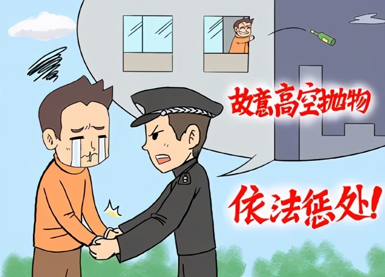 新沂警方破获本市首例高空抛物案!