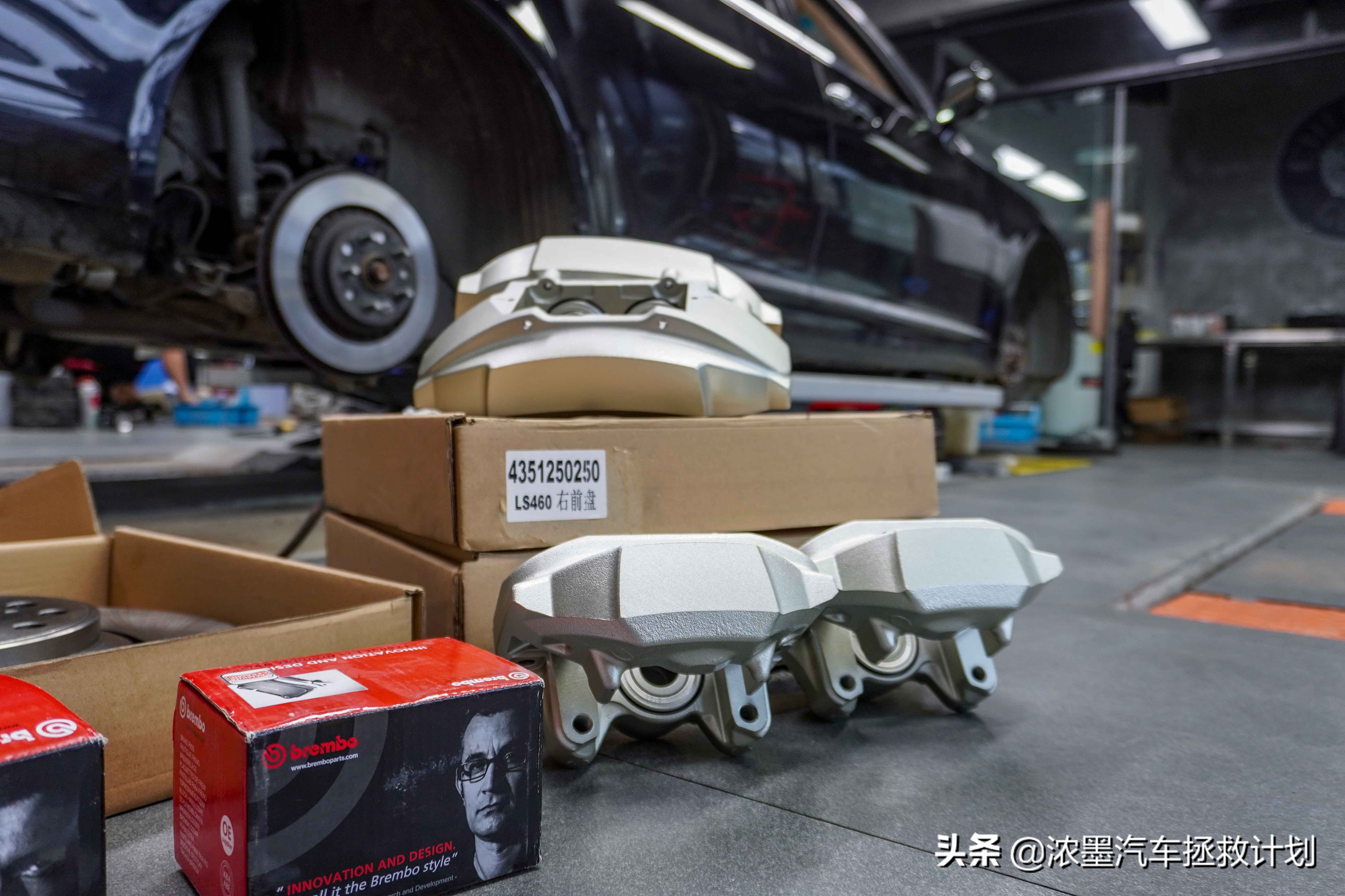 「日系旗舰」雷克萨斯的至臻大作——LS600h的整备复活之旅