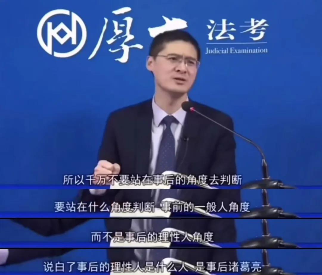 罗翔在法律界处于什么水平(罗翔在律政界的地位-小螳螂百科网