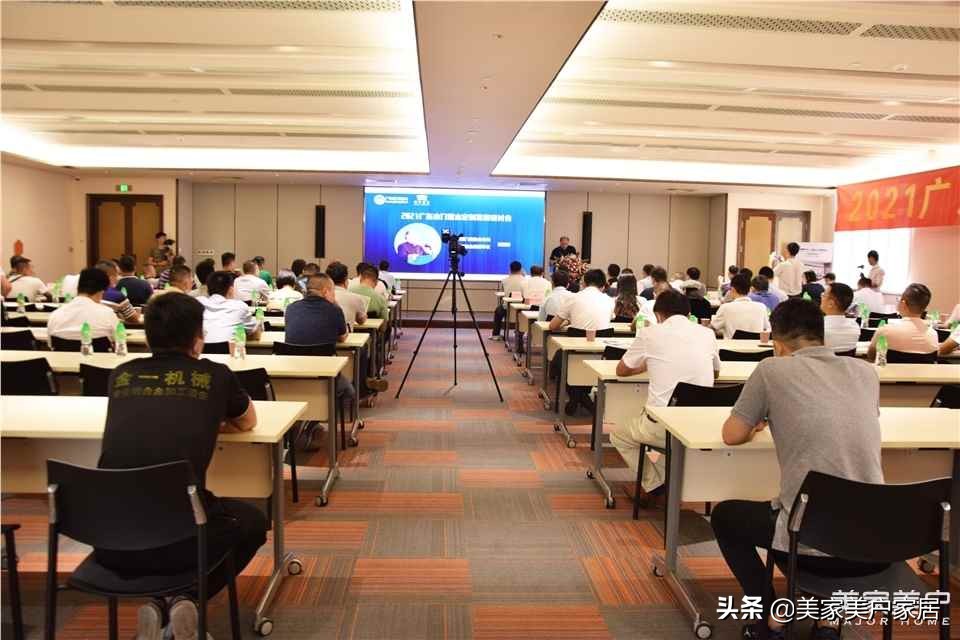广东木门整木定制企业赴煜丰实业工业4.0智能智造生产基地考察