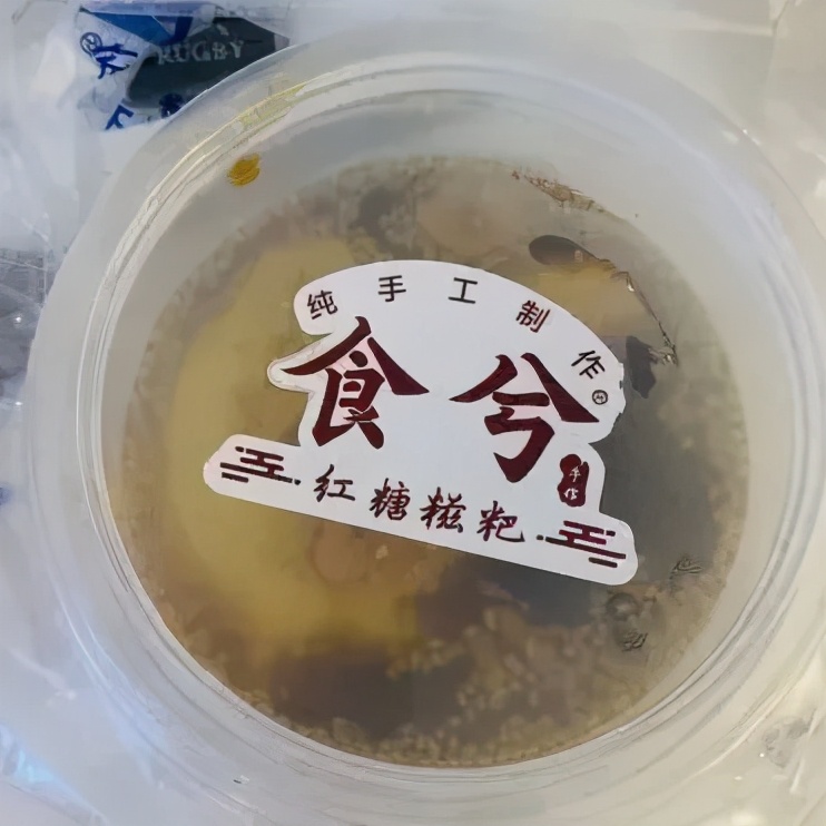 三分市井，七分温情，丰富路解锁金陵城里人间烟火气