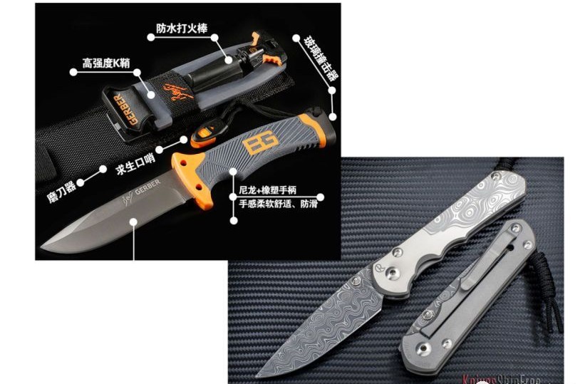 极端条件下，生存的物资装备清单