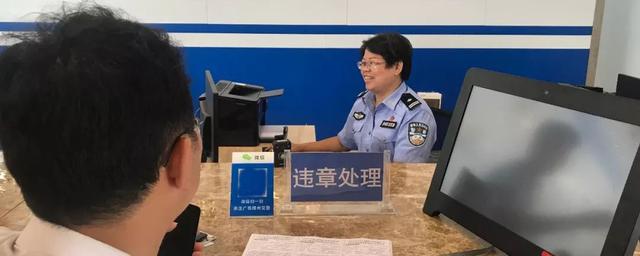车辆在外地违章查询,车辆在外地违章查询,罚款怎么交
