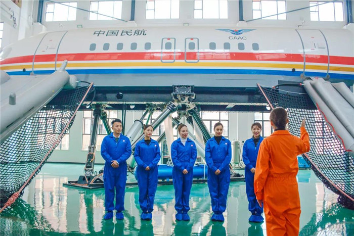 天府新区航空旅游职业学院2020招生简章