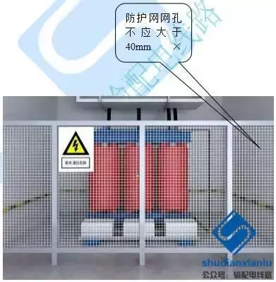 室内配电站施工工艺要求（变压器、高低压柜等）