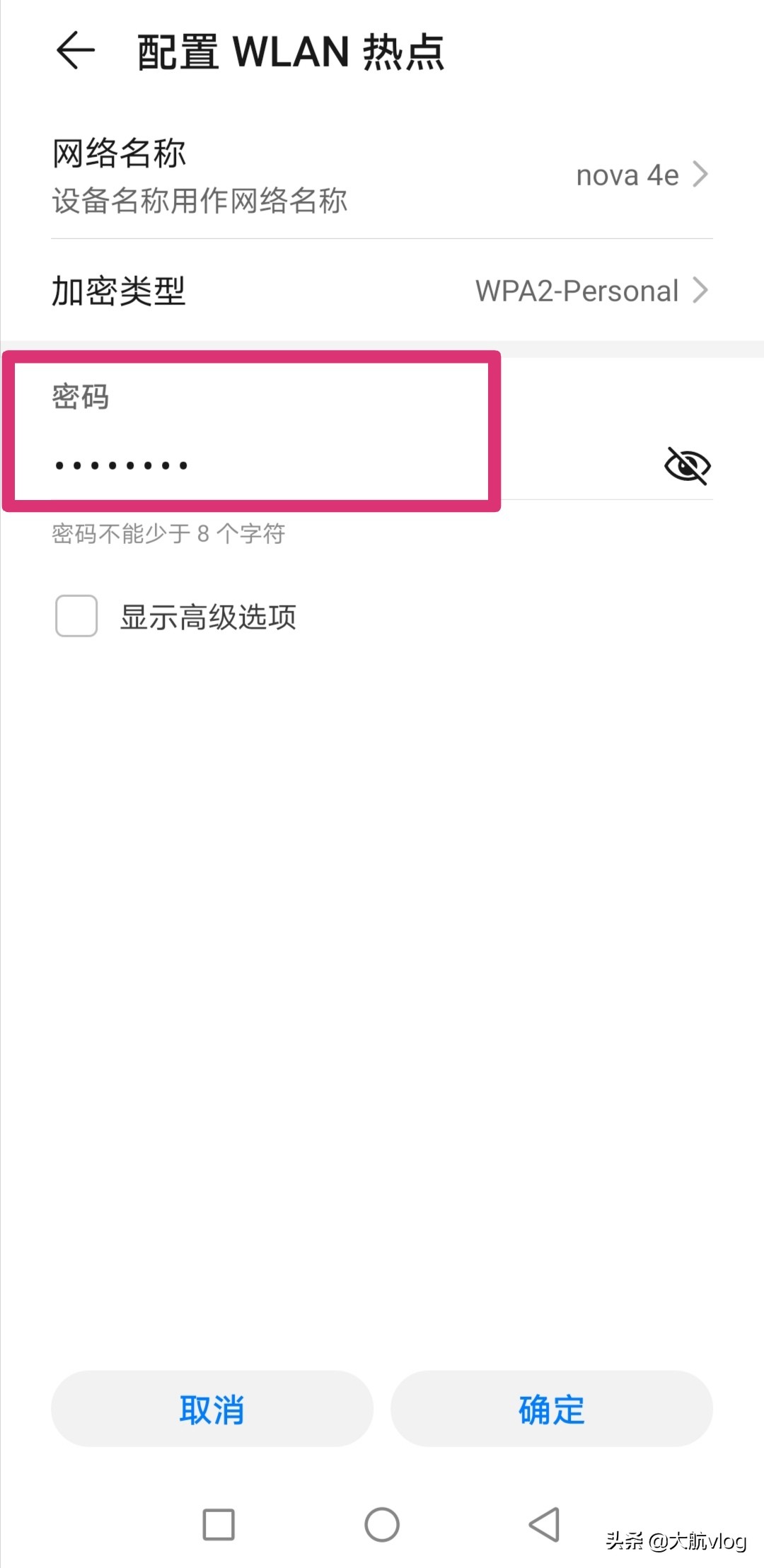 笔记本电脑找不到WiFi信号，当下急需WiFi的话如何快速解决？