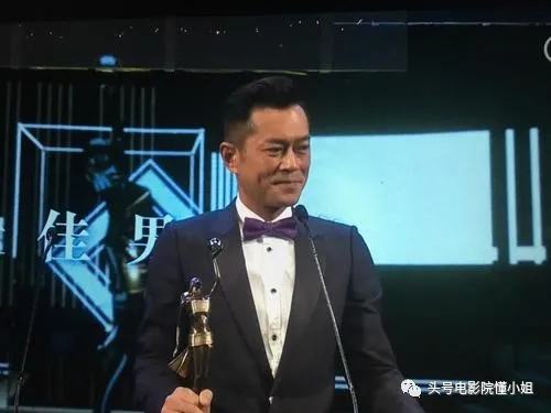 电影《寻秦记》首曝预告片,古天乐白发归来,一件t恤穿了20年