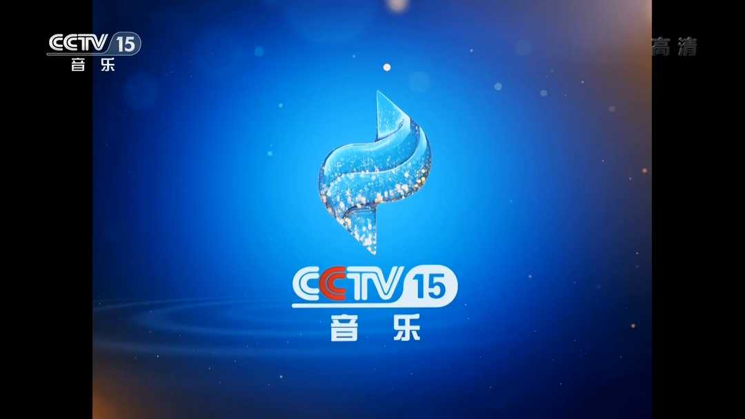 為什么叫中央五套（中央電視臺55個頻道）