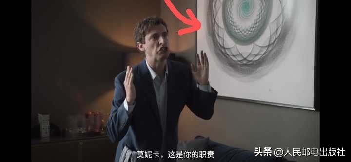 哪些瞬间，你有被数学之美触动或震撼？