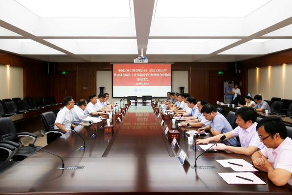 强强联合！湖北这所大学：与华为、百度、地方政府集中签约