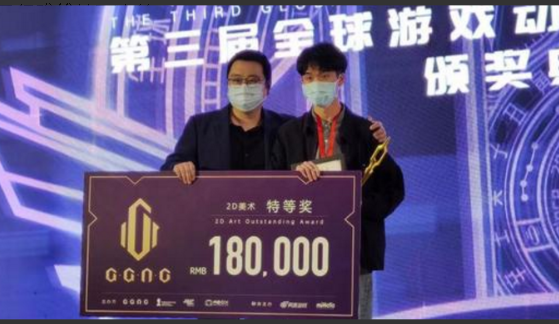 四川美院学生画“中国龙”火了，获得奖金18万，网友：浑身发麻