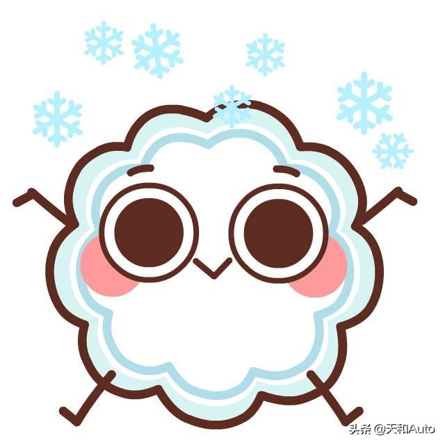「雪种」减少是故障还是正常损耗，汽车空调系统制冷原理是什么？