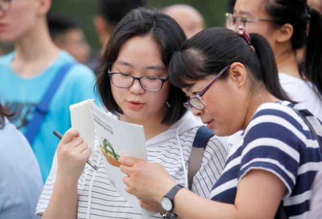 北京二本学校（北京很神秘的二本大学）