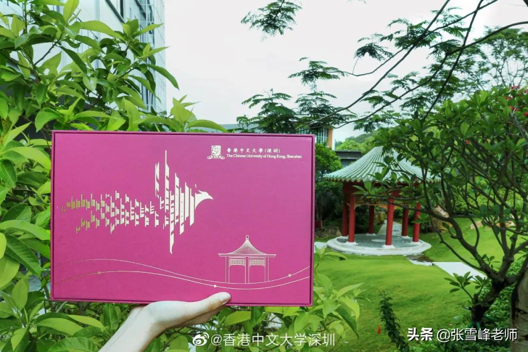 厉害了，这14所高校的录取通知书！网友直呼羡慕了，想以旧换新