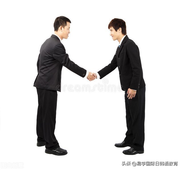 日语中的“我”| 西安日语培训